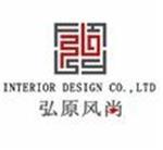高端酒店园林|北京市弘原风尚建筑装饰-北京市弘原风尚建筑装饰设计提供高端酒店园林|北京市弘原风尚建筑装饰的相关介绍、产品、服务、图片、价格中式酒店装修设计策划
